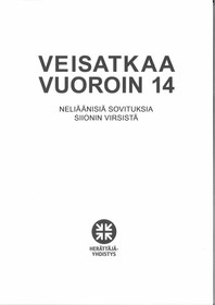 Veisatkaa vuoroin 14