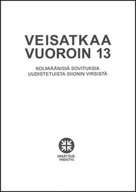 Veisatkaa vuoroin 13