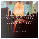 Helsingin Seuratuvan kuorot: Uusin kirkkain sävelin