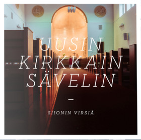 Helsingin Seuratuvan kuorot: Uusin kirkkain sävelin