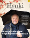 Henki-lehden irtonumero