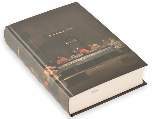 Raamattu Ehtoollinen apokryfikirjoin