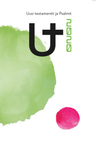 Uusi testamentti ja Psalmit, pehmeäkantinen,  Pallot