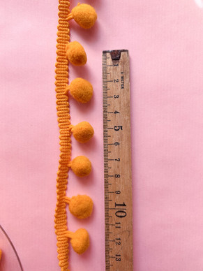 Pampulanauha 25 mm keltainen