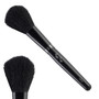 Blush brush 17 mm