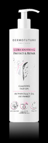 Dermofuture Precision Rauhoittava Puhdistusgeeli 400ml | Herkälle iholle