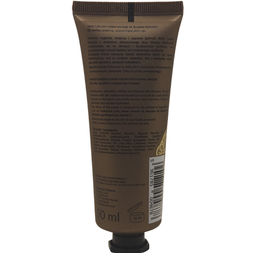 Kosteuttava etanakäsivoide, 50 ml