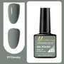 Misscheering Professional Nail Art Gel Polish 11 Smoky