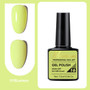 Misscheering Professional Nail Art Gel Polish 16 Lemon