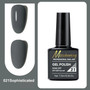 Misscheering Professional Nail Art Gel Polish 21 Sophisticated