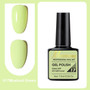 Misscheering Professional Nail Art Gel Polish 17 Mustard Green
