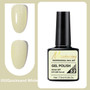 Misscheering Professional Nail Art Gel Polish 52 Quicksand White