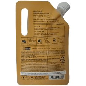 MISSHA Talks Vegan Sleeping Mask - Skin Fitness (Kurpitsa) 10g