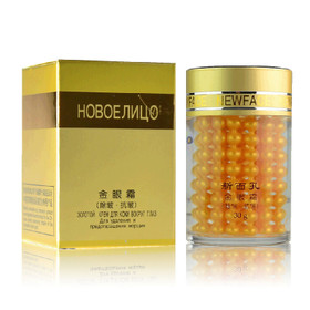 NewFace 2in1 Kulta-Hyaluronihappo Silmänympärysseerumi 30ml