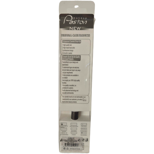 Paston Makeup Professional Poskipuna- & Varjostussivellin – Pronssi