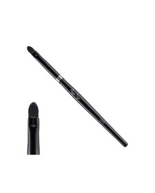 Peggy Sage Huulisivellin 6 mm | Täydellinen tarkkuus huulimeikkiin