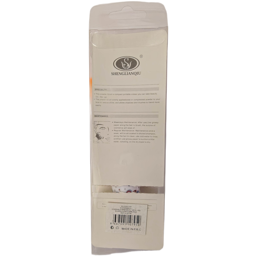 Sheng Lianqiu Kuvioitu Puuterisivellin – Koristekivillä