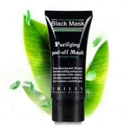 Shills Deep Cleansing Black Mask | Syväpuhdistava Peel-off Naamio 50ml