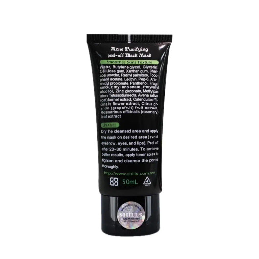 Shills Deep Cleansing Black Mask | Syväpuhdistava Peel-off Naamio 50ml