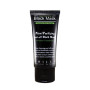 Shills Deep Cleansing Black Mask | Syväpuhdistava Peel-off Naamio 50ml