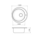 Ade 125 RST kuppiallas