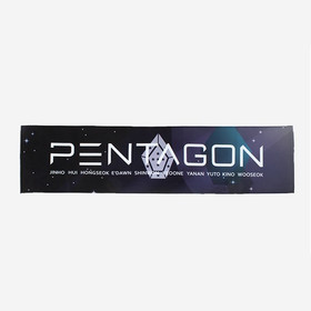 PENTAGON - OFFICIAL SLOGAN VER.2