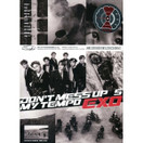 EXO - DON'T MESS UP MY TEMPO (5TH ALBUM)