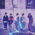CIX - HELLO CHAPTER 1. HELLO, STRANGER (1ST EP / JAPANESE VER. / REGULAR EDITION)