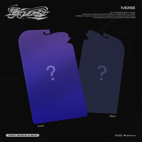 1VERSE - THE 1ST VERSE (1ST SINGLE ALBUM)