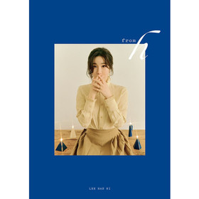 LEE HAERI - FROM H (2ND MINI ALBUM)