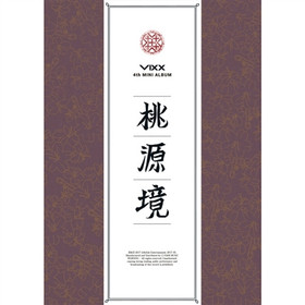VIXX - SHANGRI-LA (4TH MINI ALBUM) BIRTH FLOWER Ver.