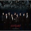 PENTAGON - COSMO (REGULAR EDITION)