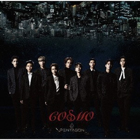 PENTAGON - COSMO (REGULAR EDITION)