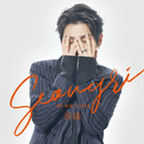 SEONG RI - 世緣 SE:YEON (2ND MINI ALBUM)