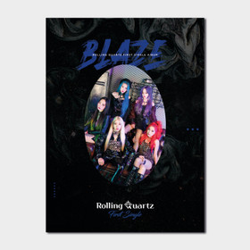 ROLLING QUARTZ - BLAZE (1ST SINGLE ALBUM)