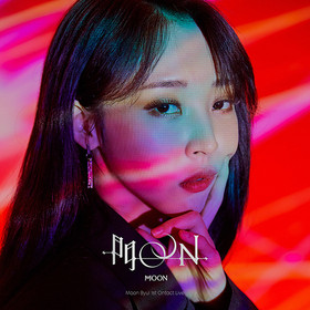 MOON BYUL - 門OON: REPACKAGE KIT ALBUM