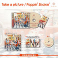 NIZIU - TAKE A PICTURE / POPPIN' SHAKIN' (W/ BOOKLET, LIMITED EDITION / TYPE B)