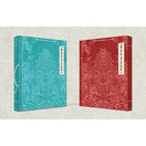 KINGDOM - HISTORY OF KINGDOM: PART Ⅱ. CHIWOO (ALBUM)