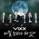VIXX - ON AND ON (3RD SINGLE ALBUM)