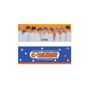CRAVITY - C DELIVERY - PHOTO SLOGAN