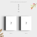 KYUHYUN - LOVE STORY (4 SEASON PROJECT 季) (4TH MINI ALBUM)