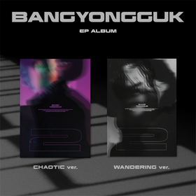 BANG YONG GUK - 2 (2ND ALBUM)