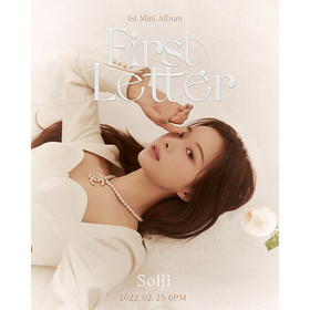 SOLJI - FIRST LETTER (1ST MINI ALBUM)