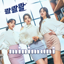 MINIMANI - PUO PUO (3RD SINGLE ALBUM)