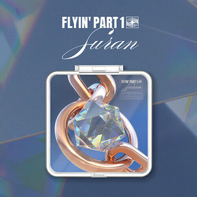 SURAN - FLYIN' PART1 (KIT ALBUM)