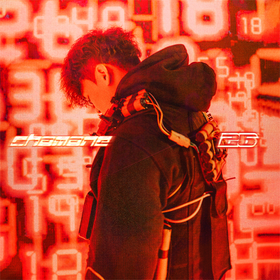 CHAMANE - 26 (4TH ALBUM)