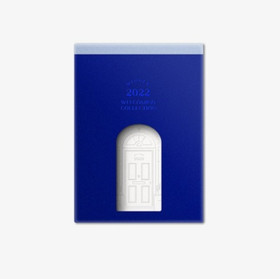 WINNER - 2022 WELCOMING COLLECTION