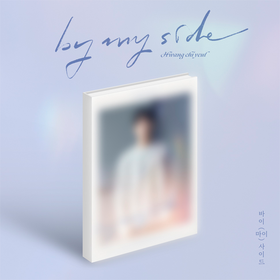 HWANG CHI YEUL - BY MY SIDE (4TH MINI ALBUM)