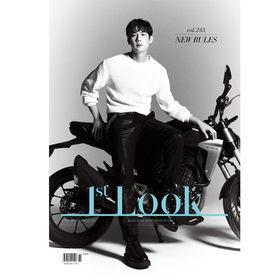 1ST LOOK - VOL.235