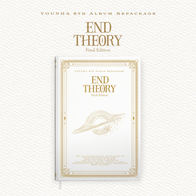 YOUNHA - END THEORY FINAL EDITION (6TH ALBUM REPACKAGE)